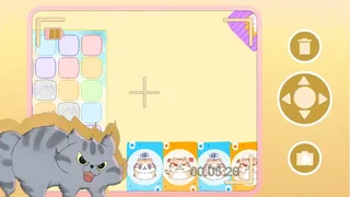 No Work For Cat2