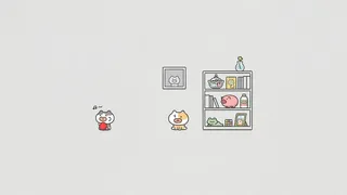 Where's My Red Ball?