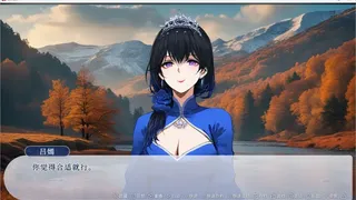 Скриншот 7 к игре 我非圣贤 / 我非聖賢