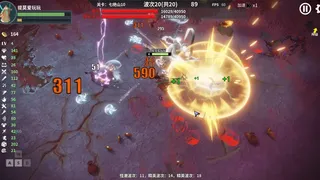 西游肉鸽：杨戬的100种死法