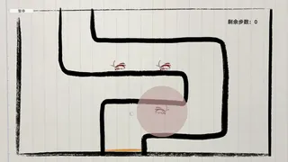 Скриншот 6 к игре Путешествие Баббла