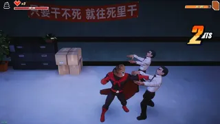 大便超人
