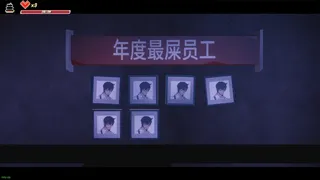 大便超人
