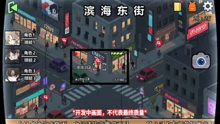 沈鸣大学新闻部：怪奇事件录