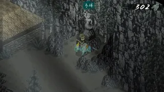 Скриншот 8 к игре 封神演义之黄飞虎归周