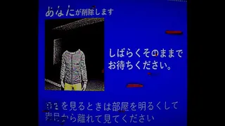 Скриншот 5 к игре 飢界
