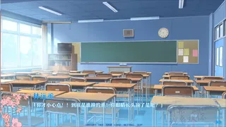 同桌！我喜欢你