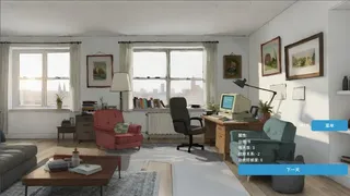 Скриншот 5 к игре 百日任期