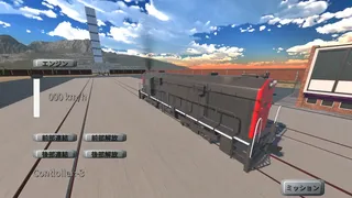 みんなでPhysical TRAIN　～チャムランド国営鉄道～