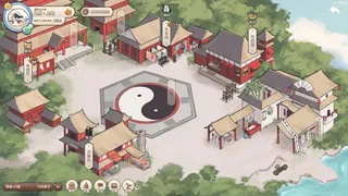 Скриншот 6 к игре 缘之绳