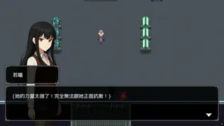 迷霧深處