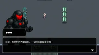 迷霧深處