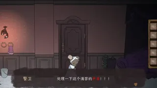 空：艾玛