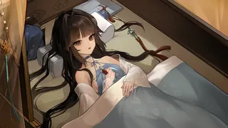 残阳 1645/1937