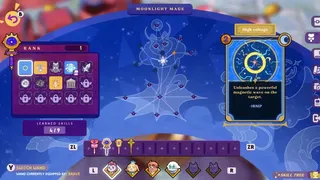 Скриншот 5 к игре Mirage Miracle Quest