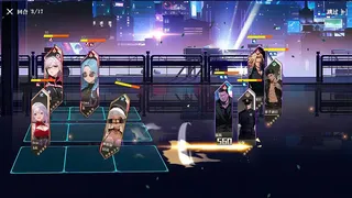 霓渊之城：爱神觉醒