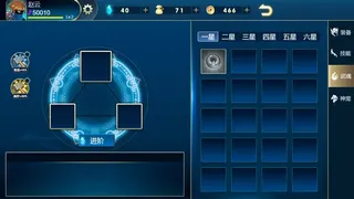 傲世血魔