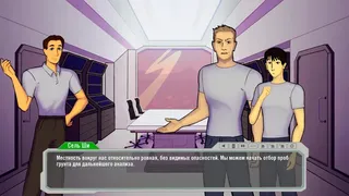 Скриншот 5 к игре FRACTURED RED