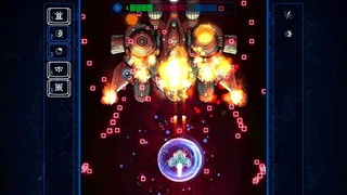 Holy Justice: Galaxy Outcast