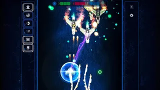 Holy Justice: Galaxy Outcast
