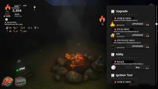 Bonefire Simulator