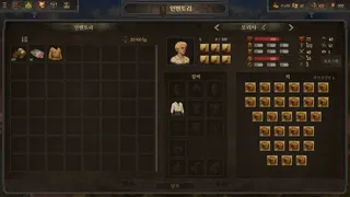 War of Banners