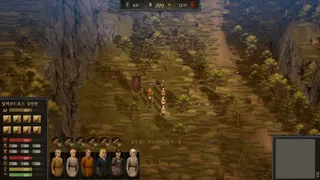 War of Banners