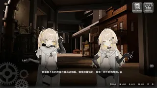 Скриншот 5 к игре 众生与螺旋塔