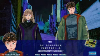 Скриншот 5 к игре 银河七日生存法则—Seven Days on the Edge: Galactic Fringe