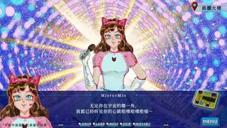 Скриншот 6 к игре 银河七日生存法则—Seven Days on the Edge: Galactic Fringe