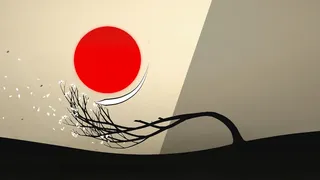 Prune