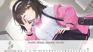 黄莓C HuangmeiC