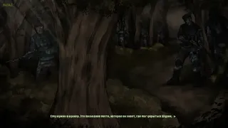 Скриншот 6 к игре Погорелец