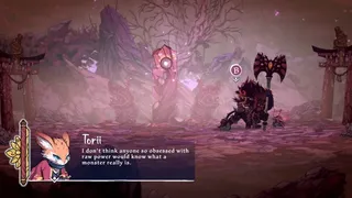 Torii