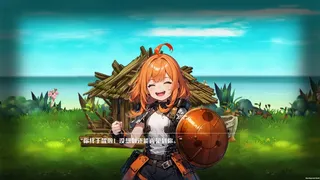 404节奏失控