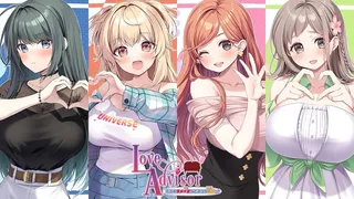 Love Advisor ～キミのダメ×２なところが尊いっ!～