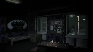 Hotel: Not For Us