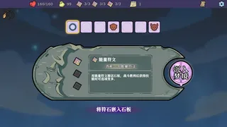 终焉前21日
