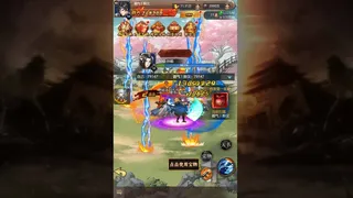 君临传奇