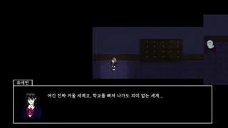 거울 너머