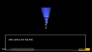 거울 너머