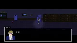 거울 너머