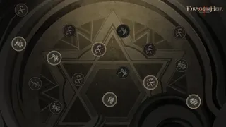 龍息：神寂