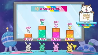 Скриншот 7 к игре LAPPY GAMES