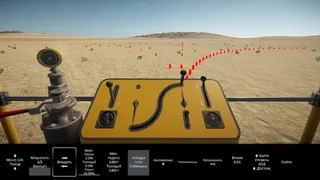 Constracktion