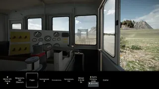 Constracktion