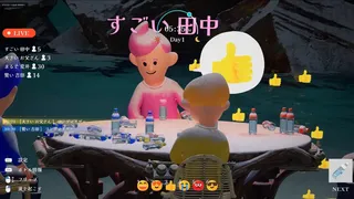 俺たちのボトルフリップ : Flip or Fade
