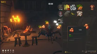 INN&OUT TAVERN
