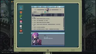 万象之环