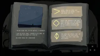 Скриншот 6 к игре Ritual
